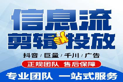 深度剖析SEM代运营公司成功案例