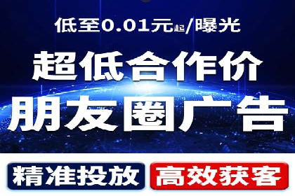 案例剖析：SEM账户托管策略调整